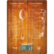 Кухонные весы «Scarlett» SC-KS57P19