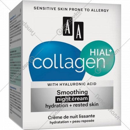 Крем для лица «AA» Collagen Hial+, увлажнение и гладкость, 50 мл