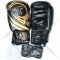 Набор для бокса «ZEZ SPORT» Tiger-4-OZ, перчатки боксерские, капа, бинт 2 м
