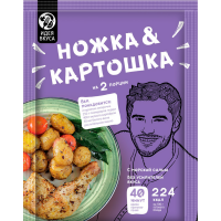 

Приправа"НОЖКА&КАРТОШКА"25г