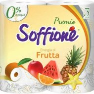 Туалетная бумага Soffione Perfect Rose, пятислойная, 4 рулона