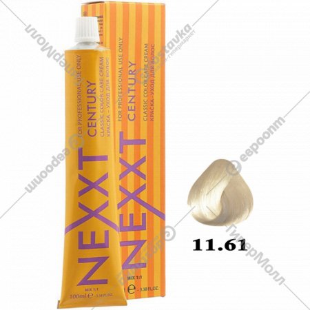 Краска для волос «Nexxt» CL222080, тон 11.61, 100 мл