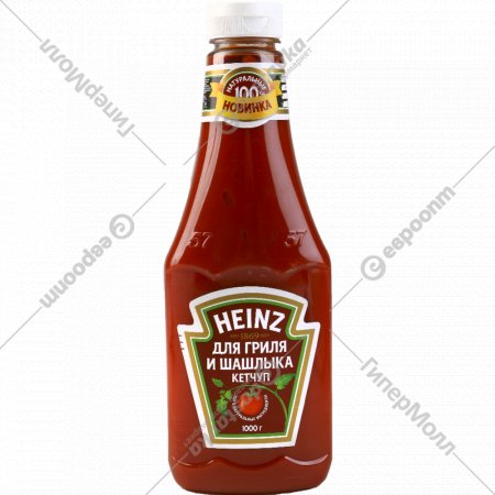Кетчуп «Heinz» для гриля и шашлыка, 1000 г