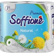 Туалетная бумага Soffione Perfect Just White, пятислойная, белая, 4 рулона
