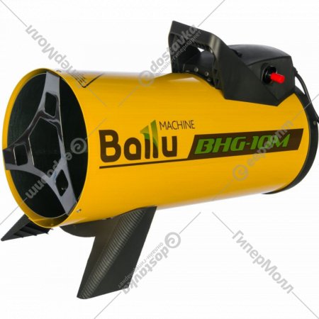 Тепловая пушка «Ballu» BHG-10M