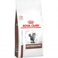 Корм для кошек «Royal Canin» Castrointestinal Feline, 2 кг