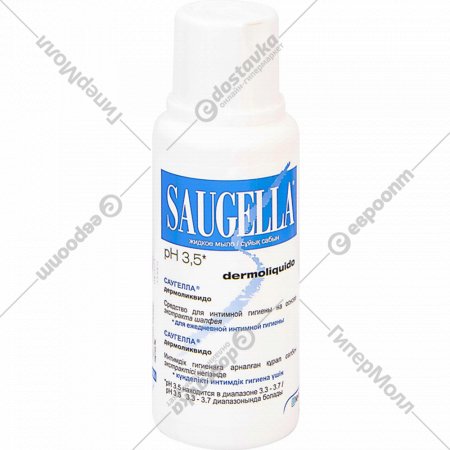 Жидкое мыло для интимной гигиены «Saugella» Dermoliquido, 250 мл