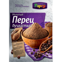 

Перец "PAPRY" (душистый молотый) 25г