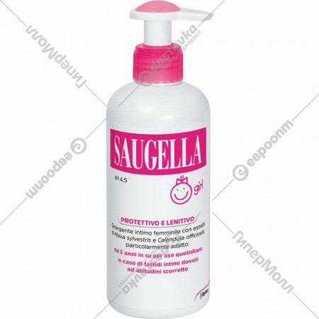 Жидкое мыло для интимной гигиены «Saugella» для девочек, 200 мл