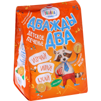 

Печенье растворимое"ДВАЖДЫ ДВА"150г