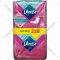 Прокладки гигиенические «Libresse» Ultra Super Soft, 16 шт