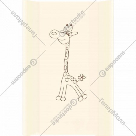Доска пеленальная «AlberoMio» PT70 173 Жирафик, 3188, бежевый