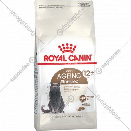 Корм для кошек «Royal Canin» 12+ Ageing Sterilized, 2 кг