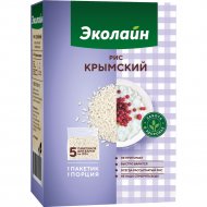Крупа рисовая «Эколайн» крымский, 5х100 г