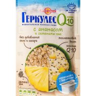 Каша овсяная «Геркулес» с ананасом и семенами чиа, 35 г