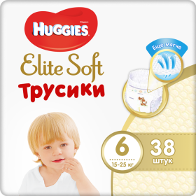 Трусики-подгузники «Huggies» Elite Soft, размер 6, 15-25 кг, 38 шт