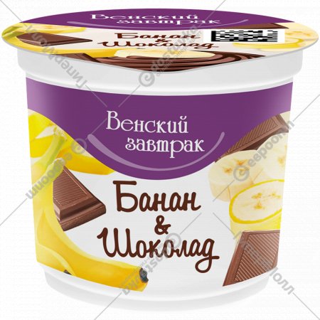 Творожный десерт «Венский завтрак» банан-шоколад, 4%, 150 г