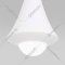 Подвесной светильник «Elektrostandard» Hill 5W, a060353, белый