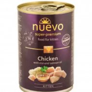Консервы для котят «Nuevo» с курицей, рисом и лососевым жиром, 400 г
