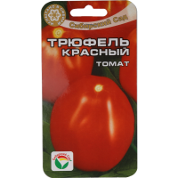 

Томат "ТРЮФЕЛЬ КРАСНЫЙ" 20 шт