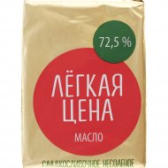 Масло сладкосливочное «Легкая цена» Крестьянское, несоленое, 72.5%, 160 г