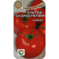 

Томат "УЛЬТРАСКОРОСПЕЛЫЙ" 20 шт
