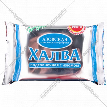 Халва подсолнечная «Азовская кондитерская фабрика» с изюмом, 350 г