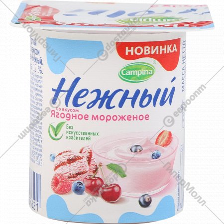 Йогуртный продукт «Нежный» ягодное мороженое, 1.2%, 100 г