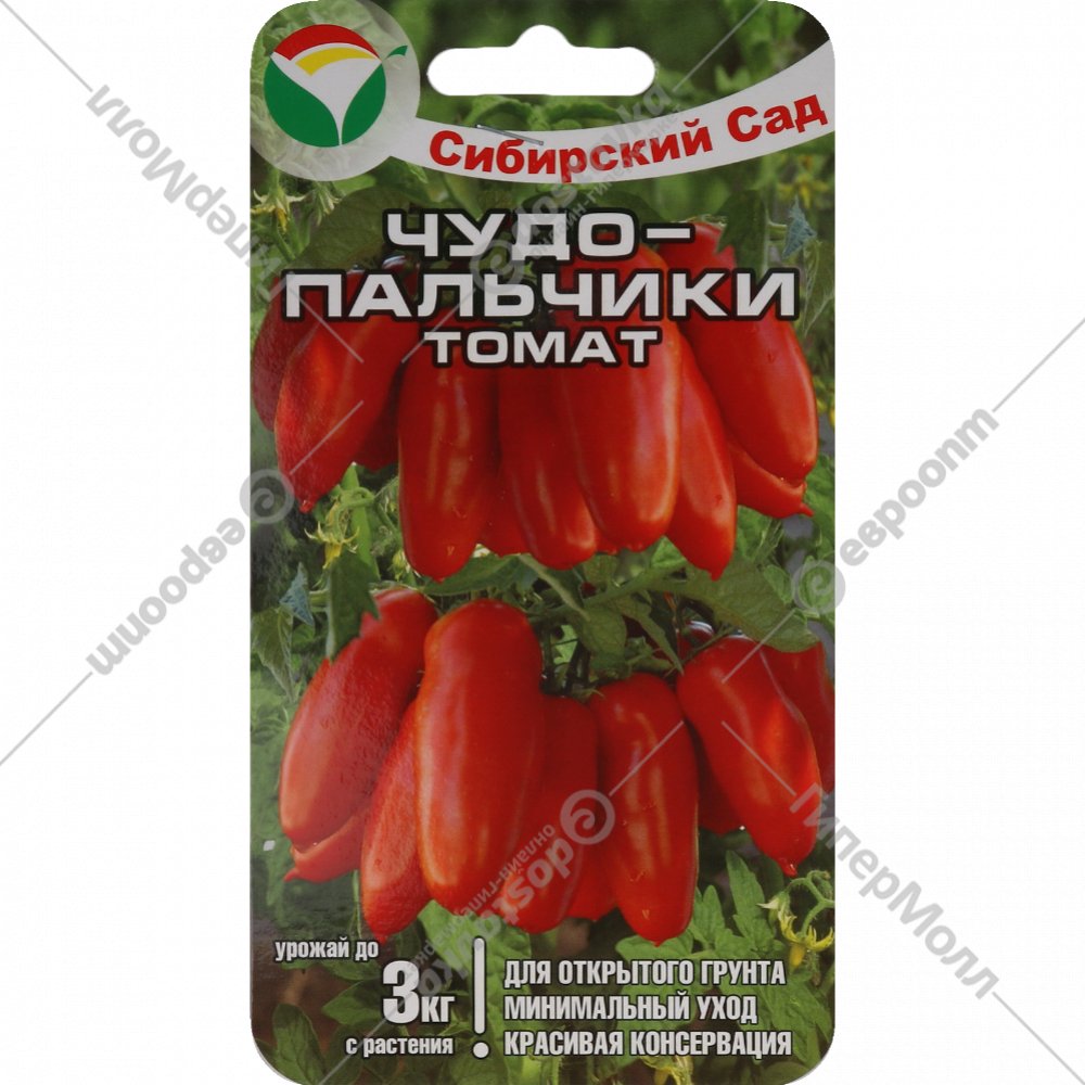 Томат Дамские Пальчики Характеристика Отзывы Фото