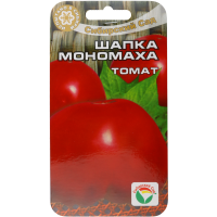 

Томат "ШАПКА МОНОМАХА" 20 шт