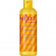 Шампунь для волос «Nexxt» CL211417, нейтрализует желтый нюанс, 250 мл