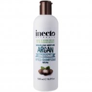 Кондиционер для волос «Inecto» Naturals Argan, 500 мл