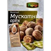 

Мускатный орех "PAPRY" (молотый) 25г