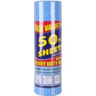 Комплект салфеток в рулоне «Darvish» DV-H-1425, 50 шт