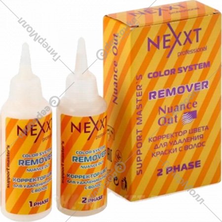 Эмульсия-лосьон для удаления краски с волос «Nexxt» CL211133, 2х125 мл