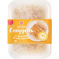 Студень вареный С хреном и чесноком 500 г