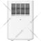 Увлажнитель воздуха «SmartMi» Evaporative Humidifier 2 CJXJSQ04ZM