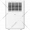 Увлажнитель воздуха «SmartMi» Evaporative Humidifier 2 CJXJSQ04ZM