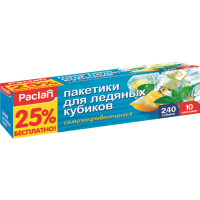 

Пакетики"PACLAN"(д/приг.лед.куб.10х24шт)
