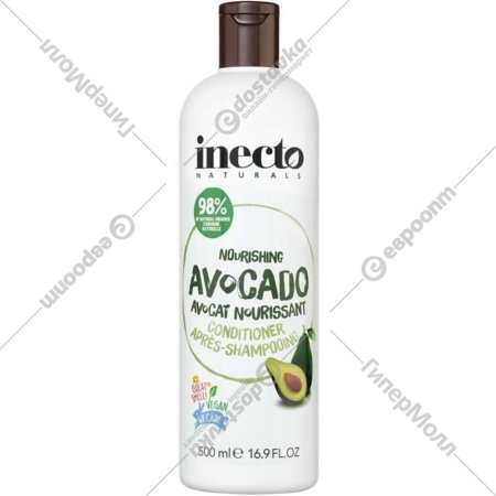 Кондиционер для волос«Inecto» с маслом авокадо, питание, 500 мл