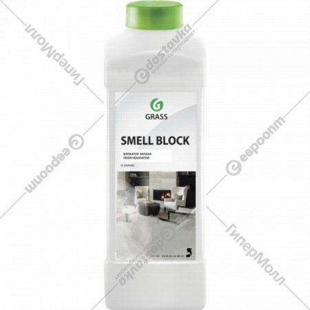 Нейтрализатор запаха «Grass» Smell Block, 123100, 1 л