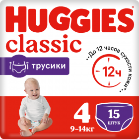 Тру­си­ки-под­гуз­ни­ки «Huggies» сlassic, размер 4, 9-14 кг, 15 шт