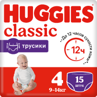 

Трусы-подг."HUGGIES"(clas,4.9-14кг) 15шт