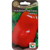 

Перец "МАМОНТЕНОК" 15 шт