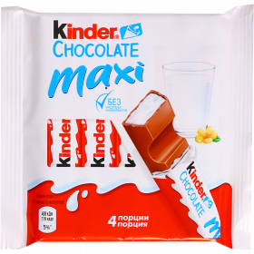 Шо­ко­лад «Kinder Chocolate» мо­лоч­ный, макси, 84 г