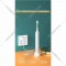 Электрическая зубная щетка «Infly» Electric Toothbrush T03S white, T20030SIN