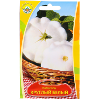 

Семена патиссон круглый белый 1г