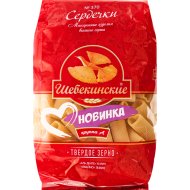 Макаронные изделия Шебекинские №370, сердечки, 450 г