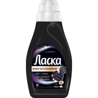 

ЖМС"ЛАСКА"(д/темного, 8 стирок) 500мл