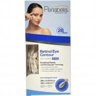Сыворотка для кожи вокруг глаз «Perlabella» с ретинолом, 28х0.12 мл